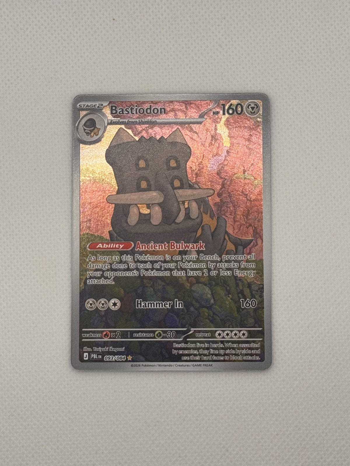 Bastiodon Pitch Black Illustration Rare 093/084