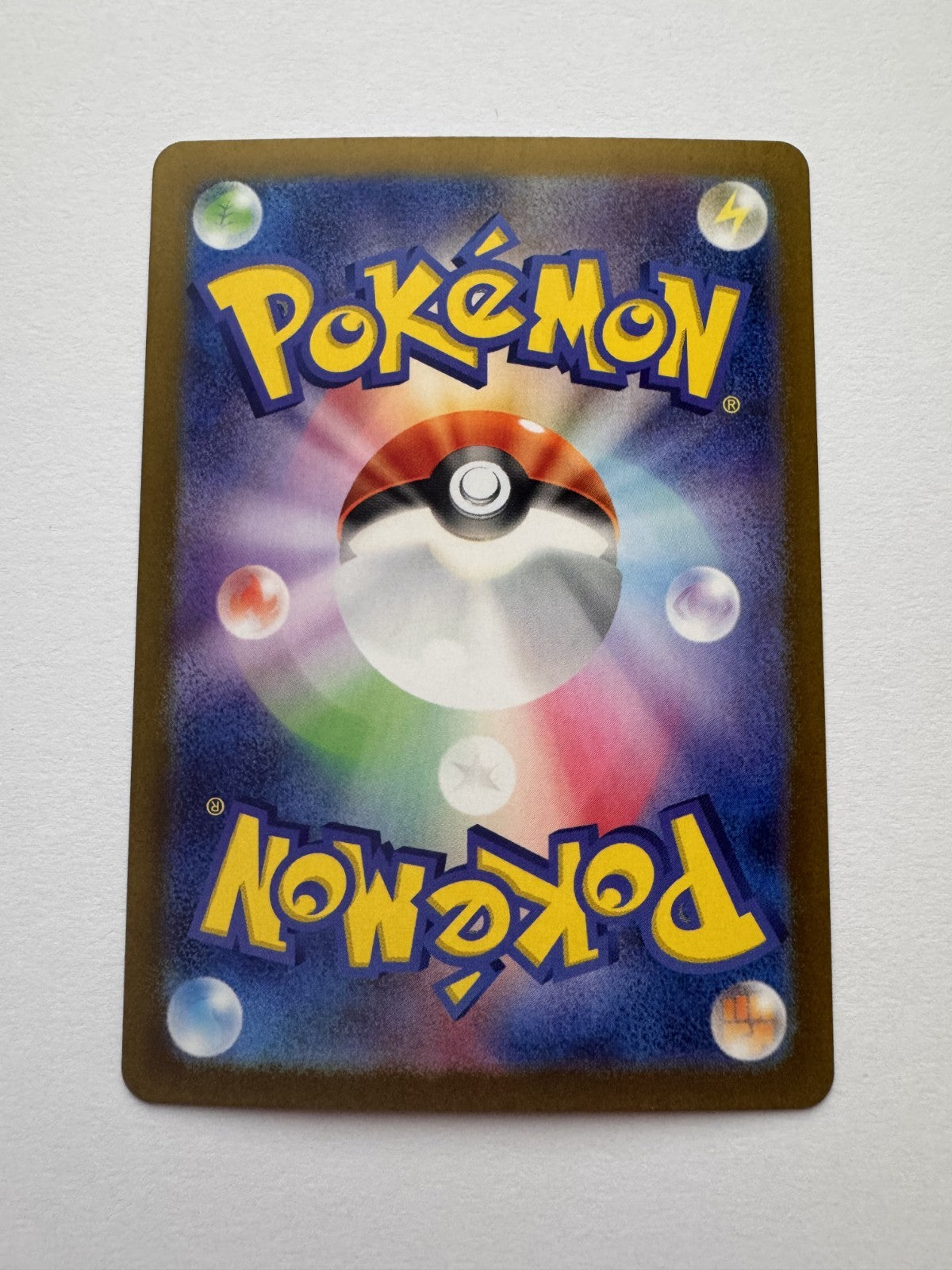 Gastly (JP) Wild Force Art Rare 080/071