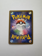 Latios & Latias GX (JP) Tag Bolt Ultra Rare 060/095