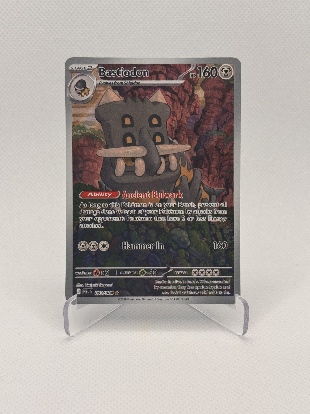 Bastiodon Pitch Black Illustration Rare 093/084