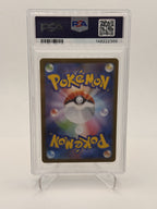 Tohoku's Pikachu - 260/SV-P Scarlet & Violet Promo JP Promo 260/SV-P PSA 10