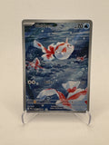 Goldeen Pitch Black Illustration Rare 087/084