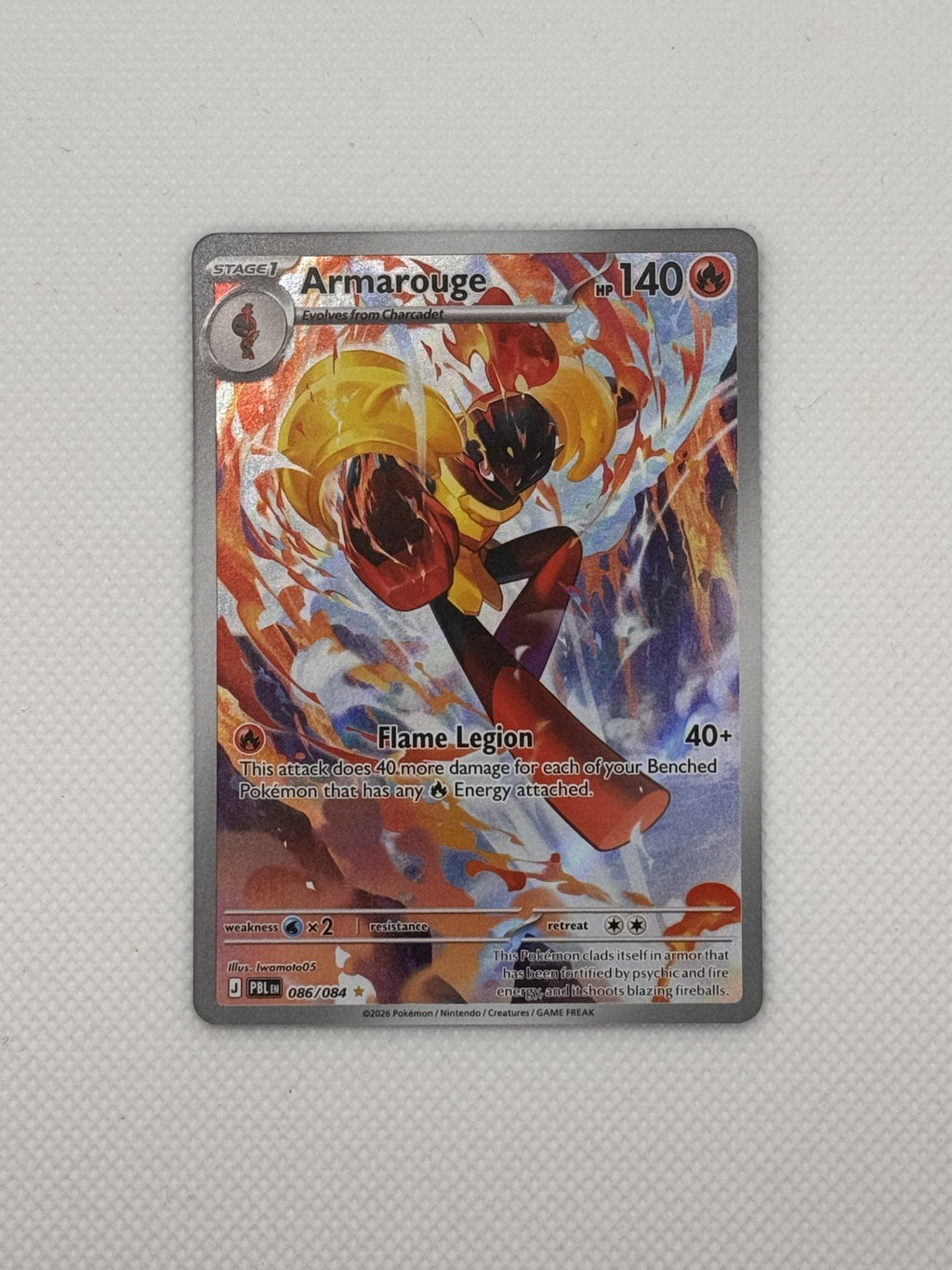Armarouge Pitch Black Illustration Rare 086/084