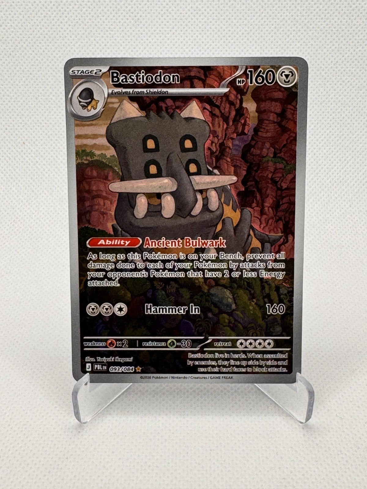 Bastiodon Pitch Black Illustration Rare 093/084