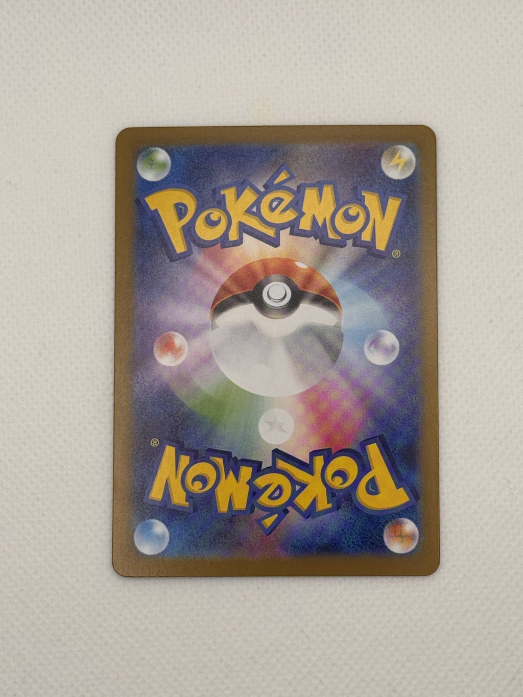 Team Rocket's Houndoom Glory of Team Rocket Art Rare 100/098