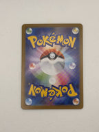 Team Rocket's Houndoom Glory of Team Rocket Art Rare 100/098