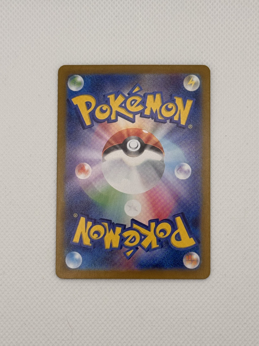 Latias ex (JP) Paradise Dragona Super Rare 078/064