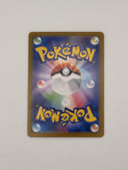 Latias ex (JP) Paradise Dragona Super Rare 078/064