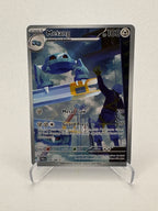 Metang Chaos Rising Illustration Rare 094/086