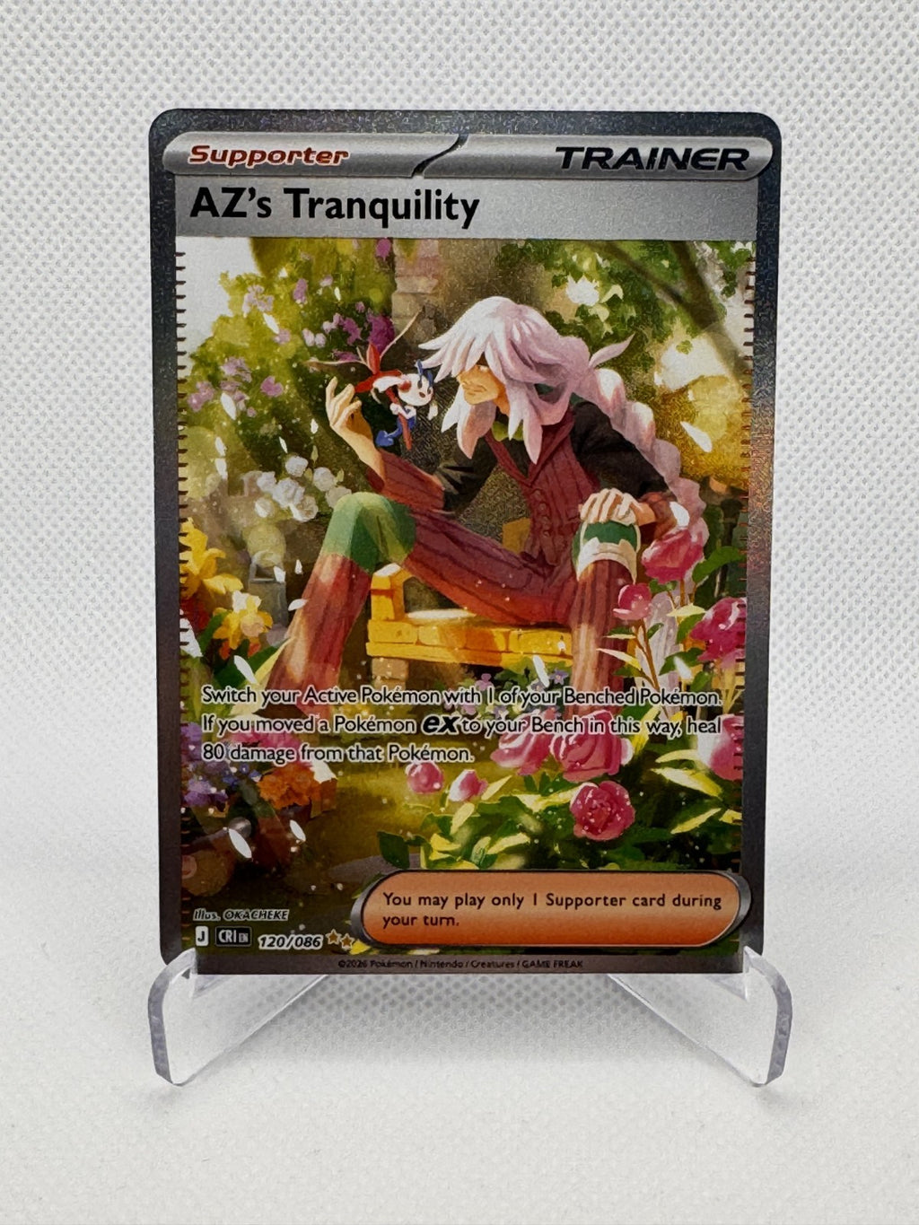 AZ's Tranquility Chaos Rising Special Illustration Rare 120/086