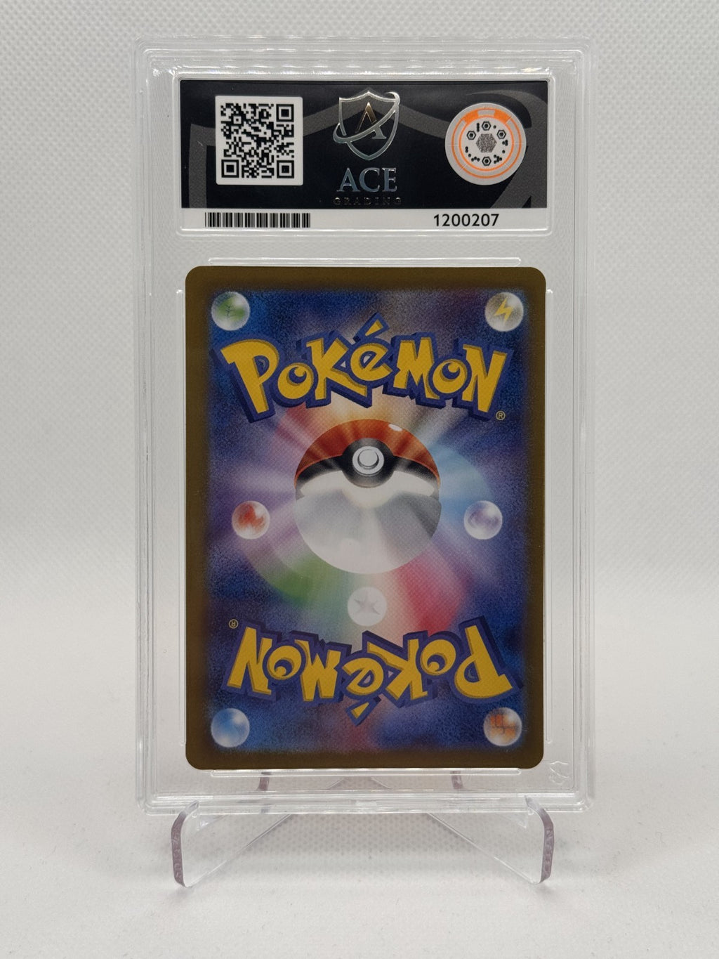 Charmander (JP) Shiny Treasure ex Shiny 210/190 ACE GEM MINT 10
