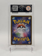 Charmander (JP) Shiny Treasure ex Shiny 210/190 ACE GEM MINT 10