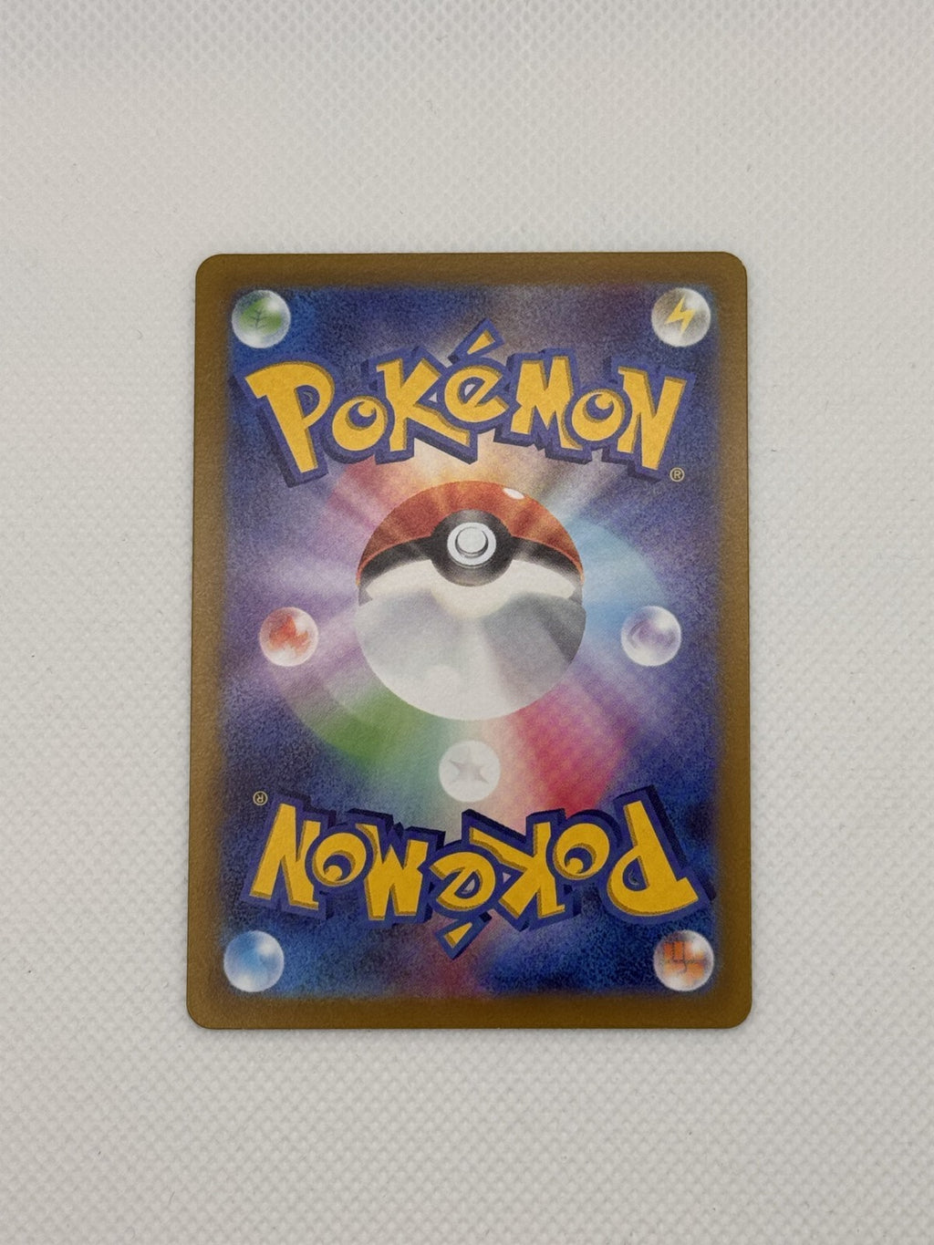 Electivire (JP) VSTAR Universe Secret Rare 180/172