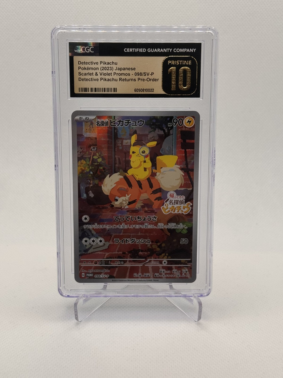 Detective Pikachu (JP) Scarlet & Violet Promo JP Promo 098/SV-P CGC PRISTINE 10