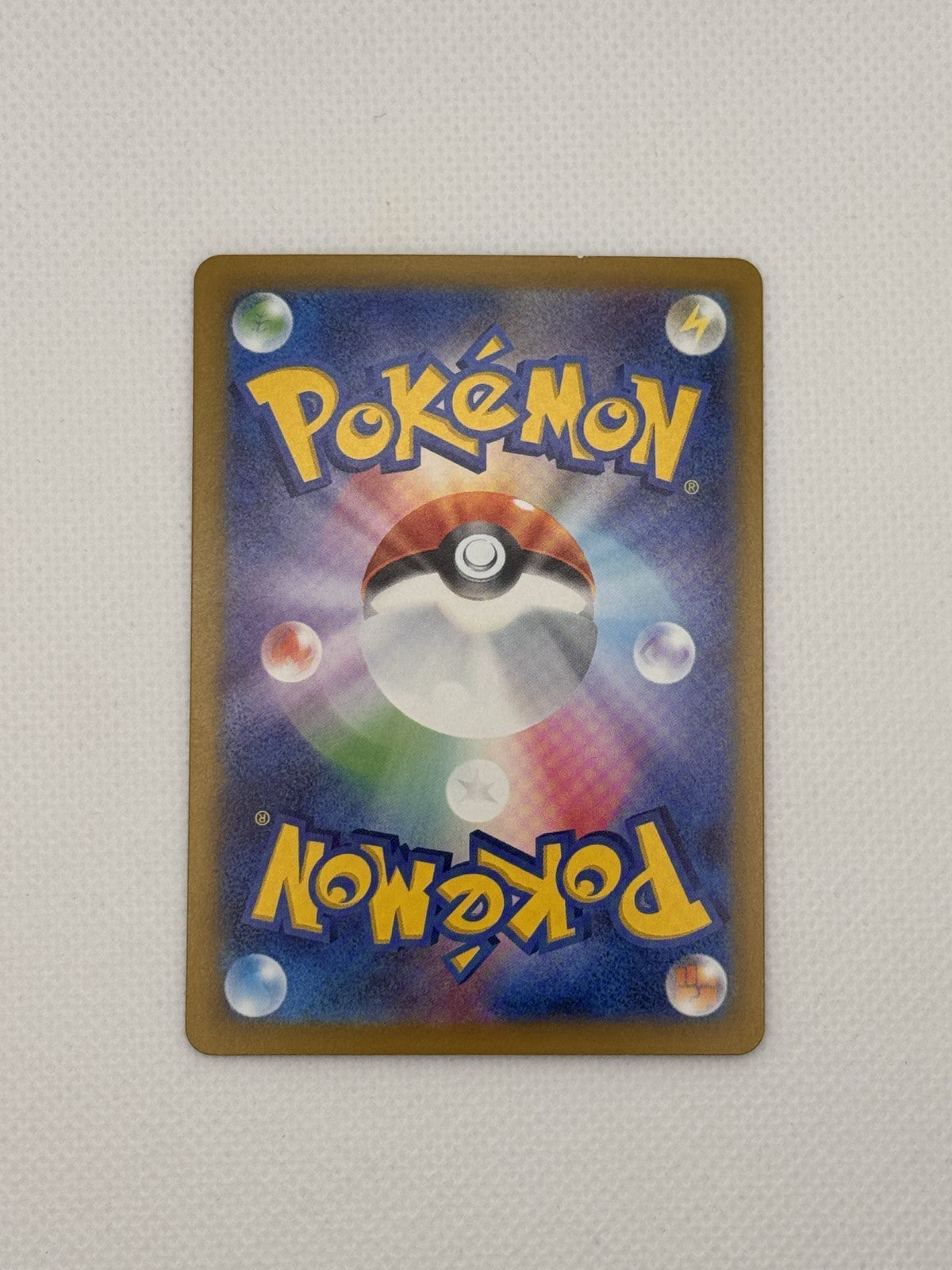 Xerneas Ninja Spinner Art Rare 089/083