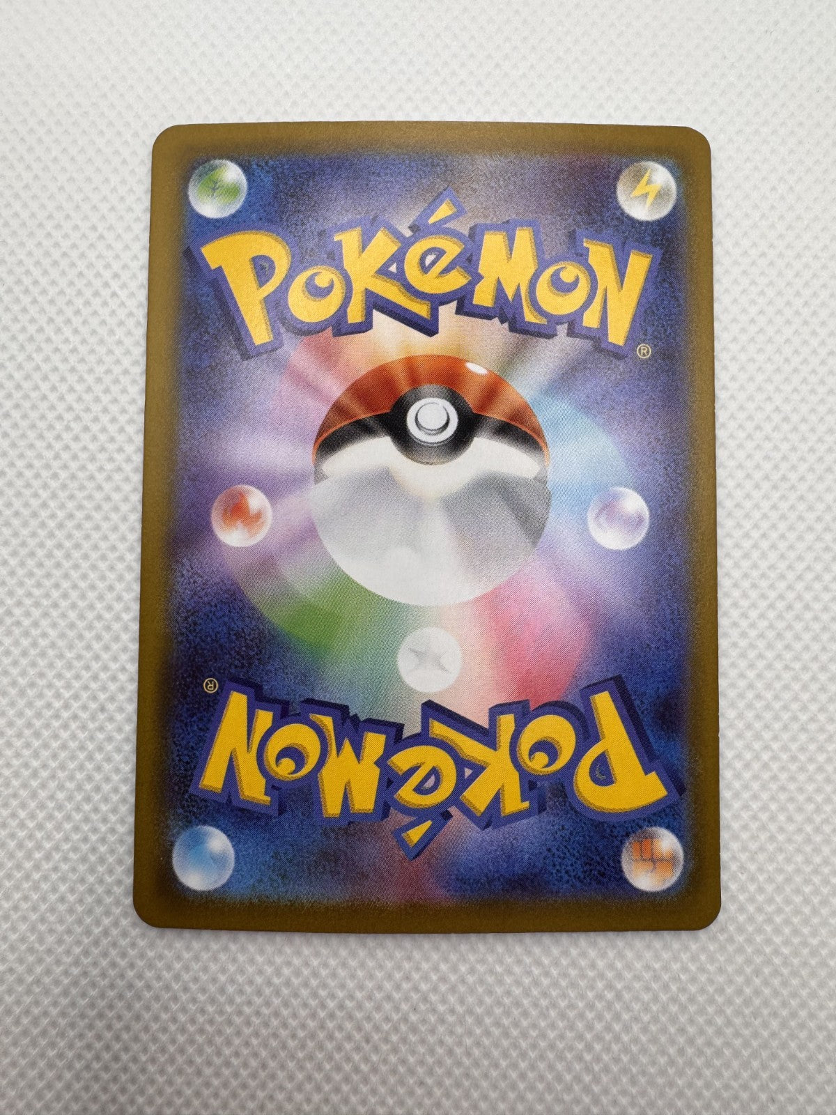 Haunter MEGA Starter Set - Mega Gengar ex Art Rare 022/021