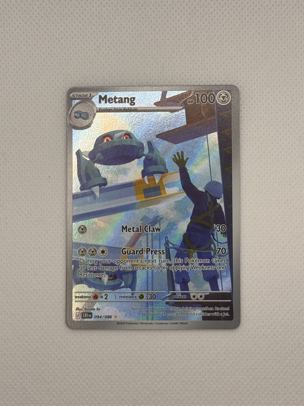 Metang Chaos Rising Illustration Rare 094/086