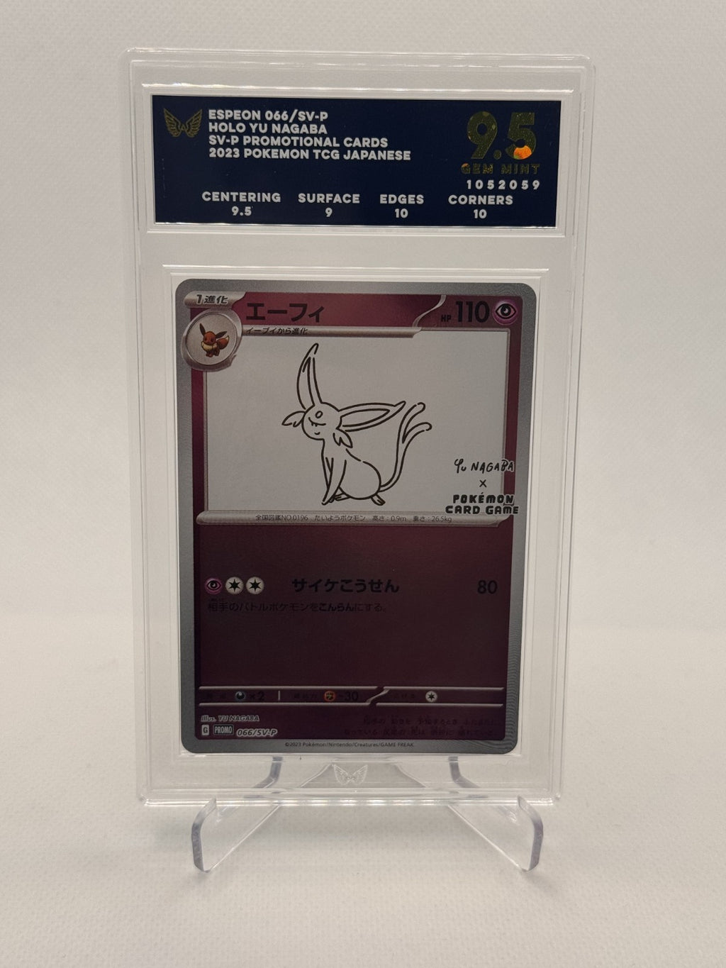 Espeon (Yu Nagaba) Scarlet & Violet Promo JP Promo 066/SV-P  ARK 9.5