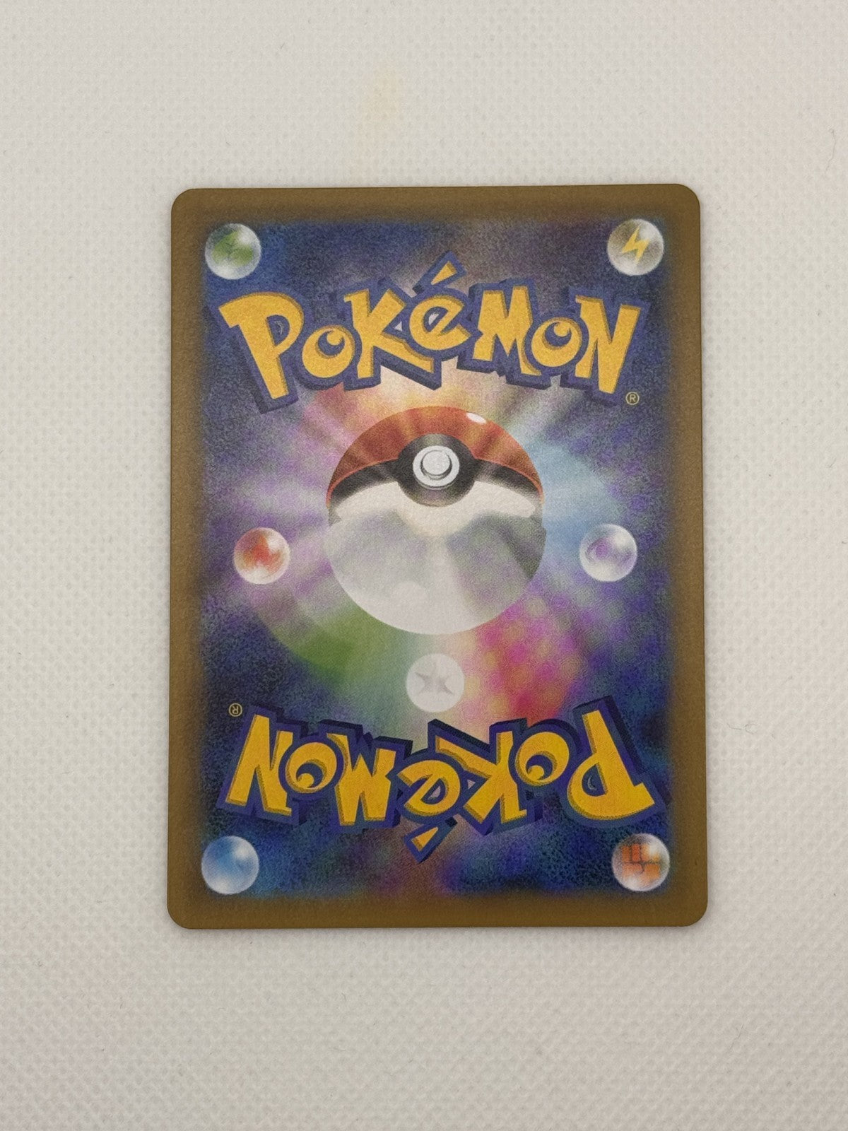 Charizard (JP) 25th Anniversary Promo (JP) 001/025