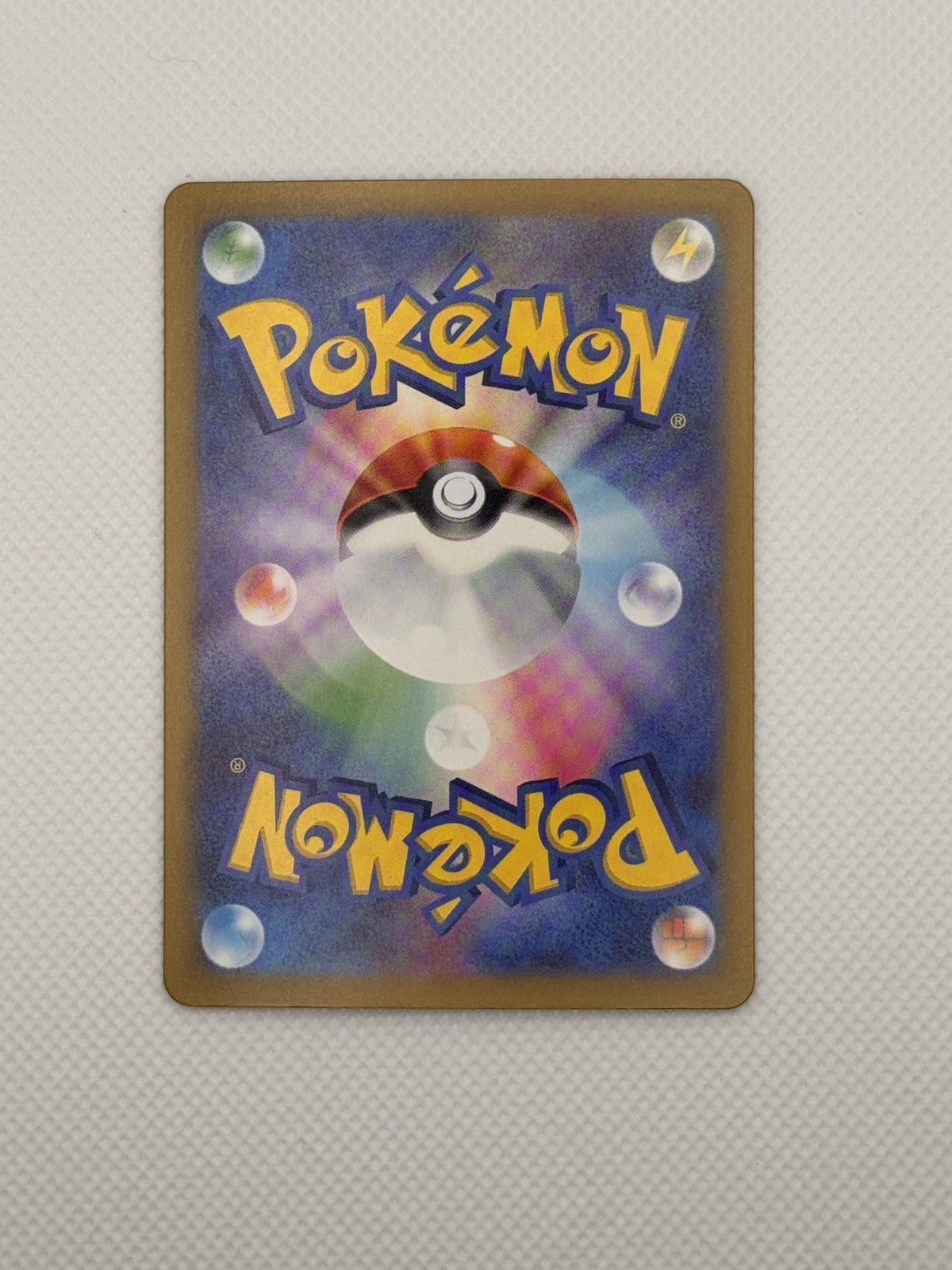Froakie Ninja Spinner Art Rare 086/083