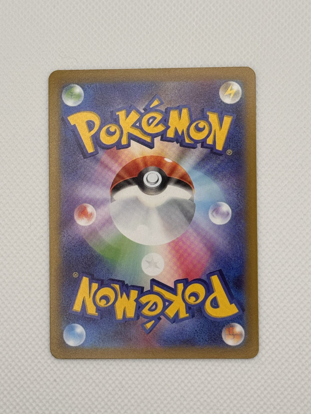 Snorlax (JP) Dark Phantasma Secret Rare 077/071