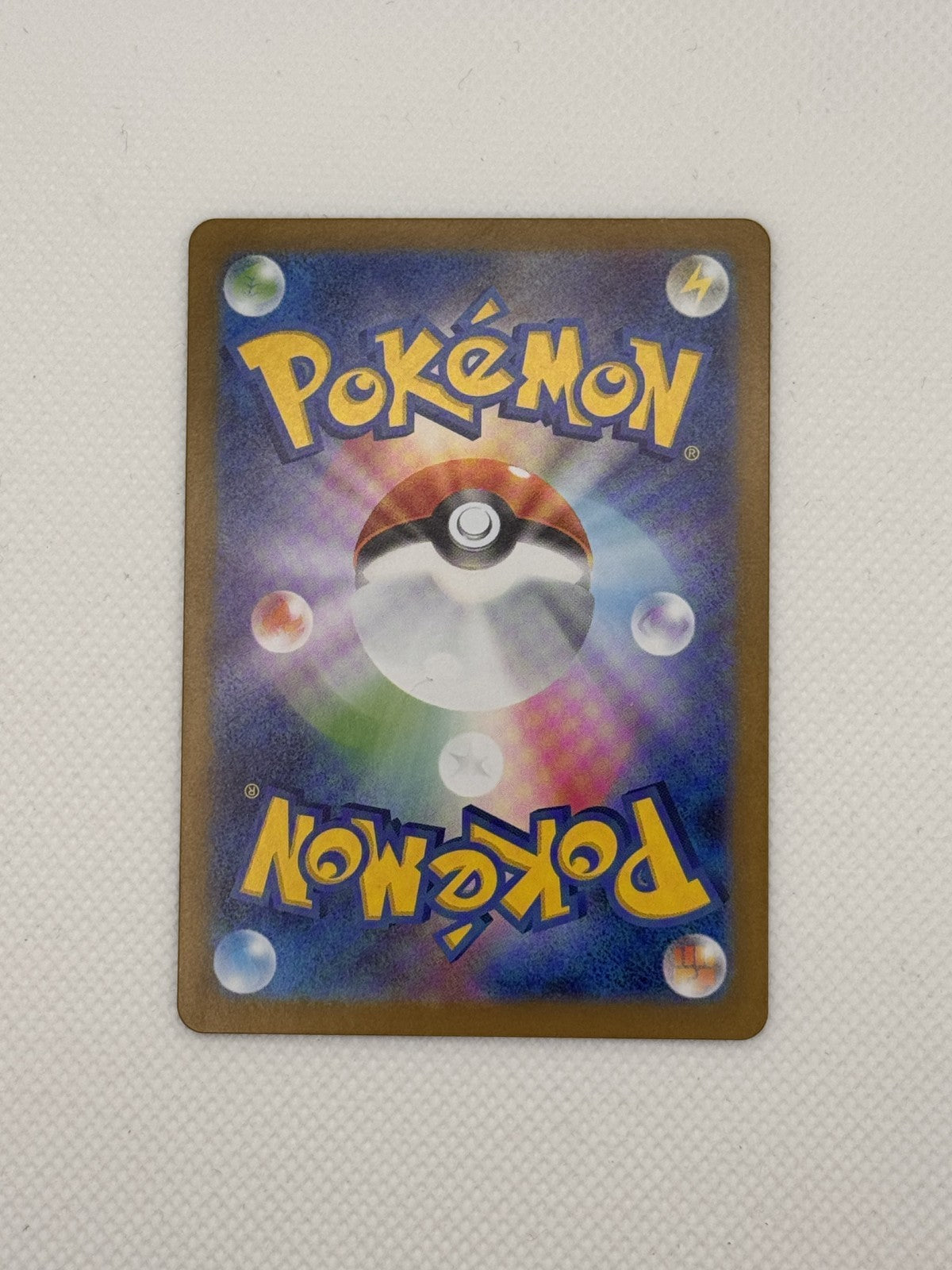 Team Rocket's Murkrow (JP) Glory of Team Rocket Art Rare 106/098
