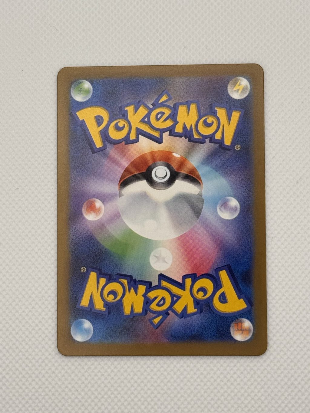Psyduck MEGA Dream ex Art Rare 199/193