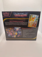 Chaos Rising Pokemon Center Elite Trainer Box (Exclusive) (9)