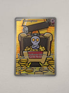 Gimmighoul Paradox Rift Illustration Rare 198/182