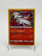 Reshiram Shining Fates Amazing Rare 017/072