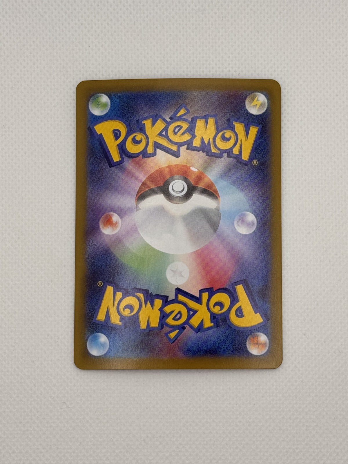 Flareon ex (JP) Terastal Festival ex Double Rare 022/187