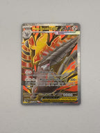 Mega Excadrill ex Pitch Black Ultra Rare 103/084