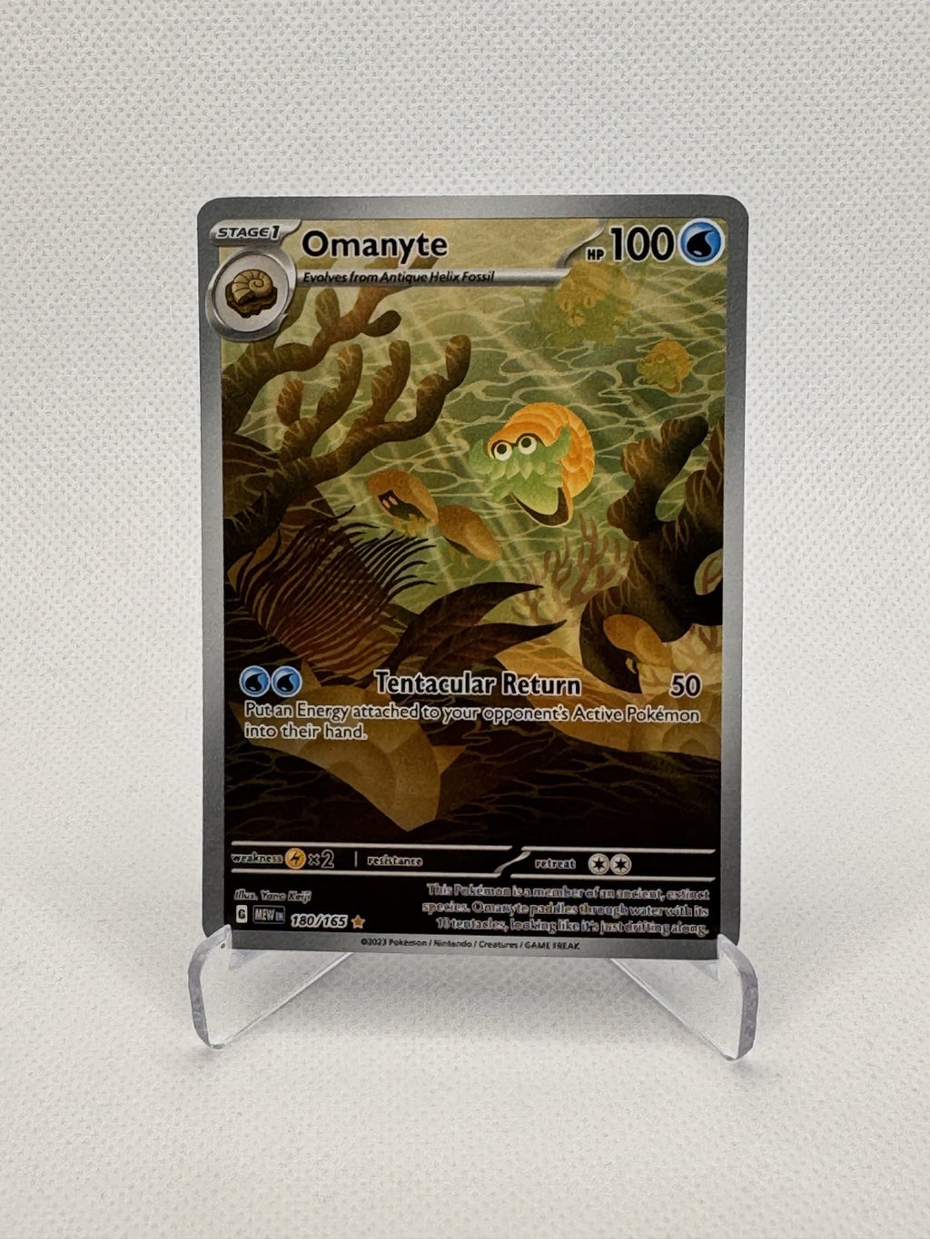 Omanyte SV: 151 Illustration Rare 180/165