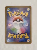 Mega Charizard X ex Inferno X Double Rare 013/080
