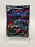 Gloom (JP) Ruler of the Black Flame Art Rare 109/108