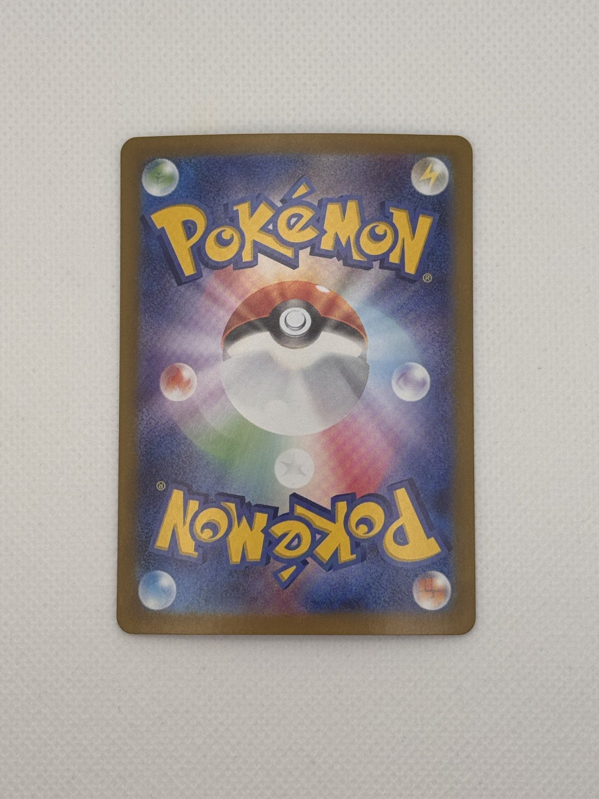 Espeon ex (JP) Terastal Festival ex Double Rare 063/187
