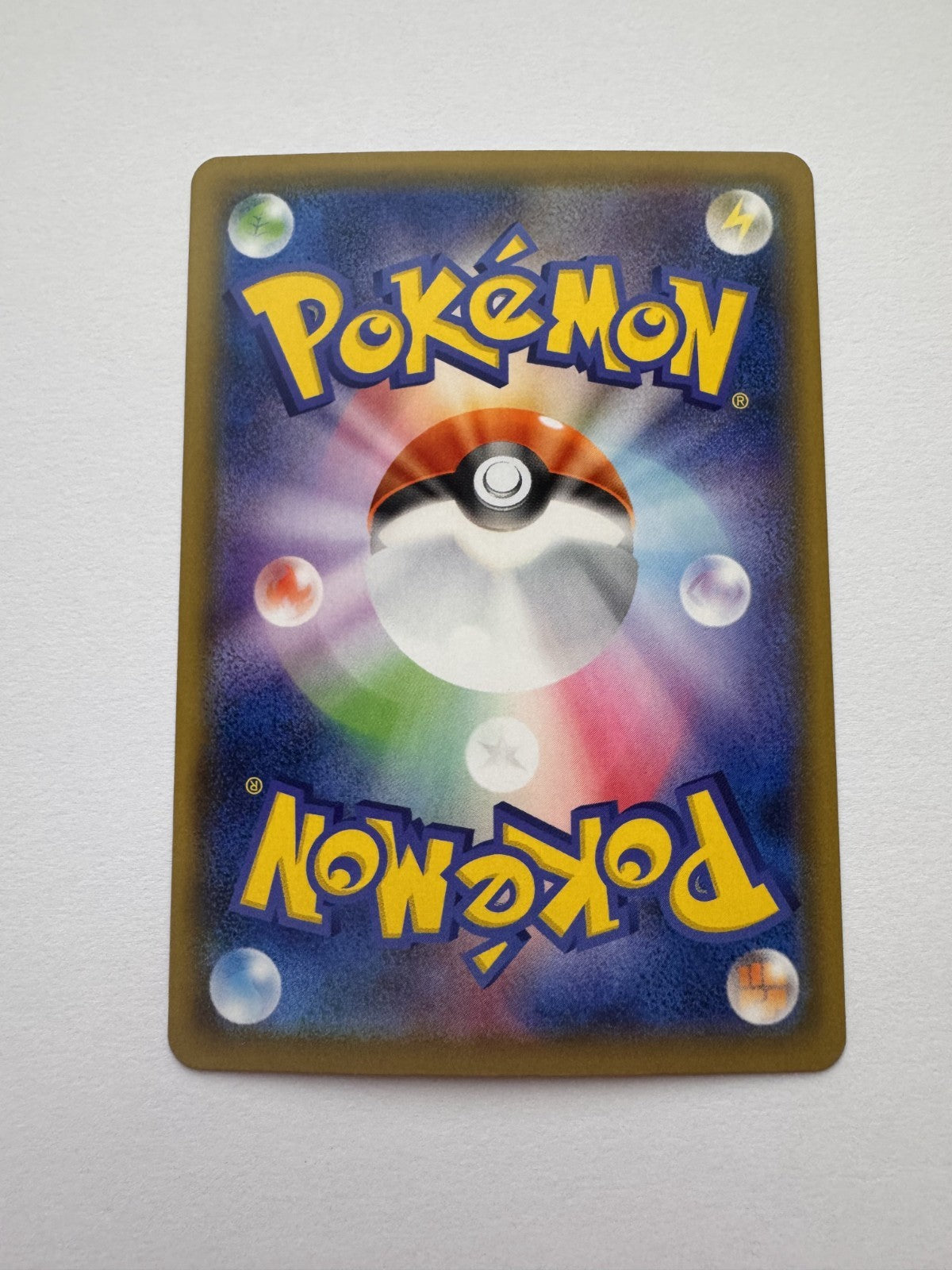 Charizard (JP) VMAX Climax Secret Rare 187/184