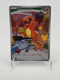 Charmander Mega Evolution Promos Promo 038