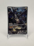 N's Zekrom Mega Evolution Promos Promo 031 (2)
