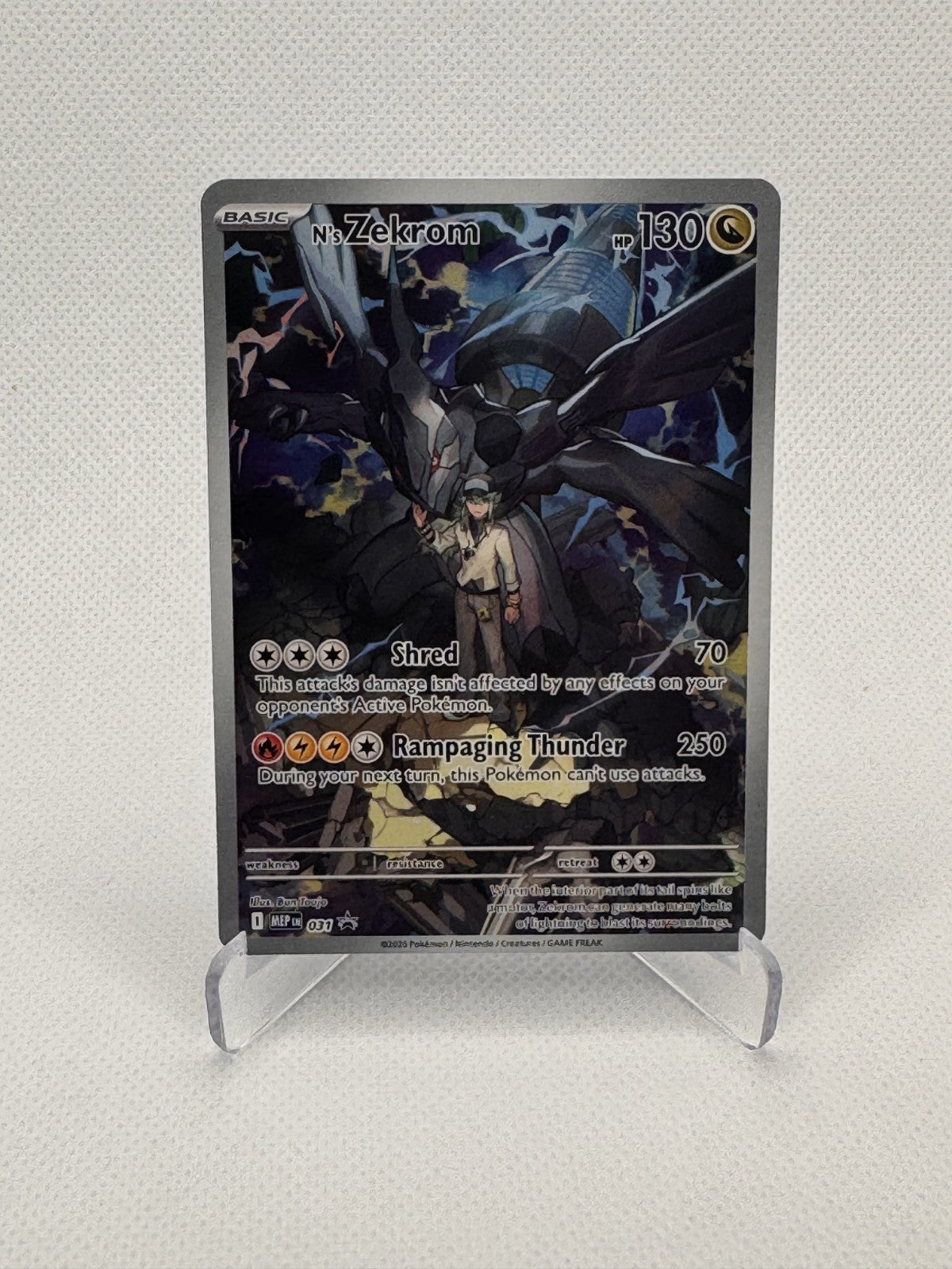 N's Zekrom Mega Evolution Promos Promo 031 (2)