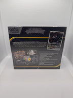Pitch Black Pokemon Center Elite Trainer Box (Exclusive)