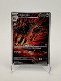 Mightyena Ascended Heroes Illustration Rare 243/217