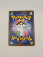 Mega Lopunny & Jigglypuff GX (JP) Alter Genesis Ultra Rare 073/095