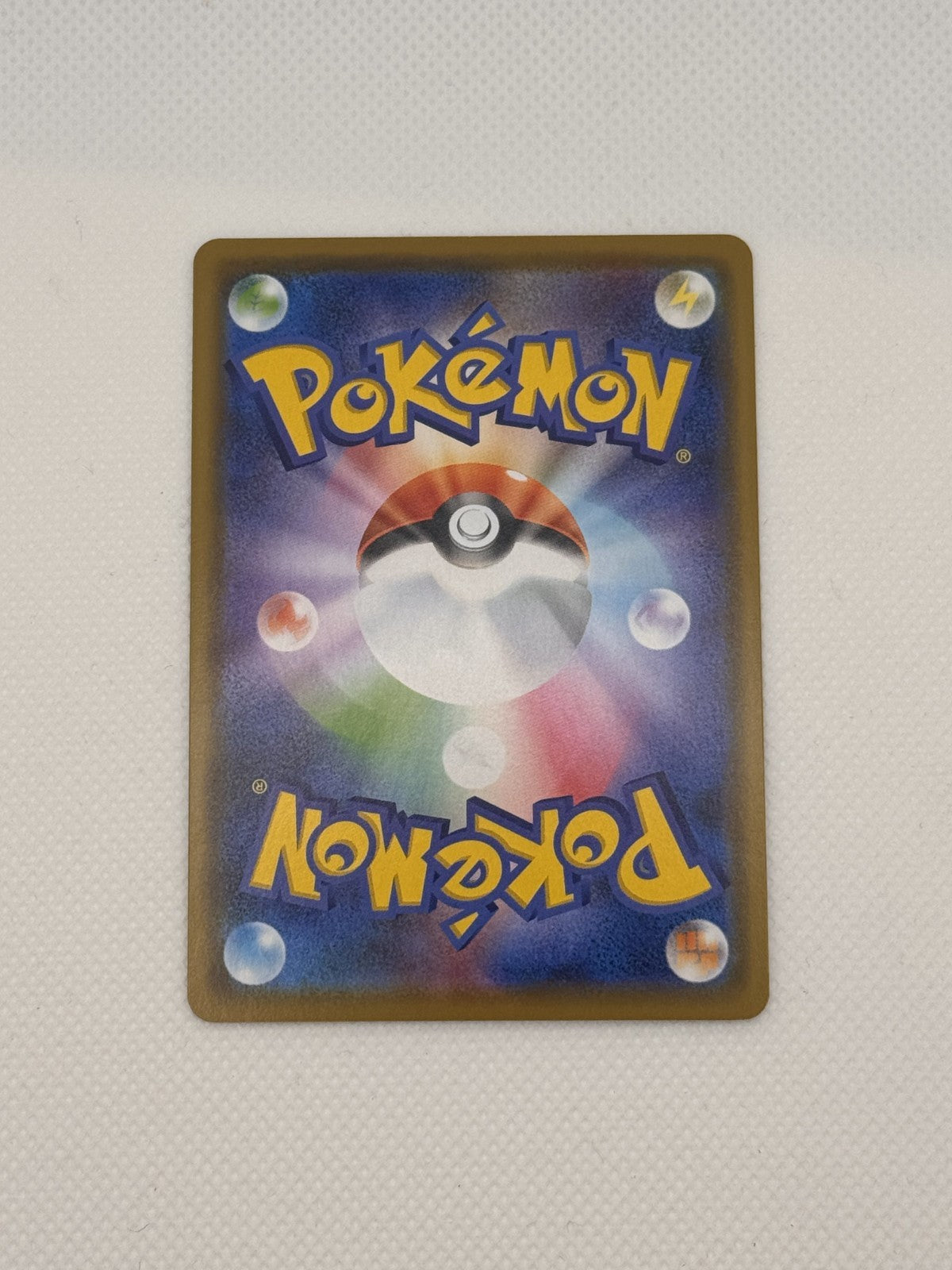 Mega Lopunny & Jigglypuff GX (JP) Alter Genesis Ultra Rare 073/095