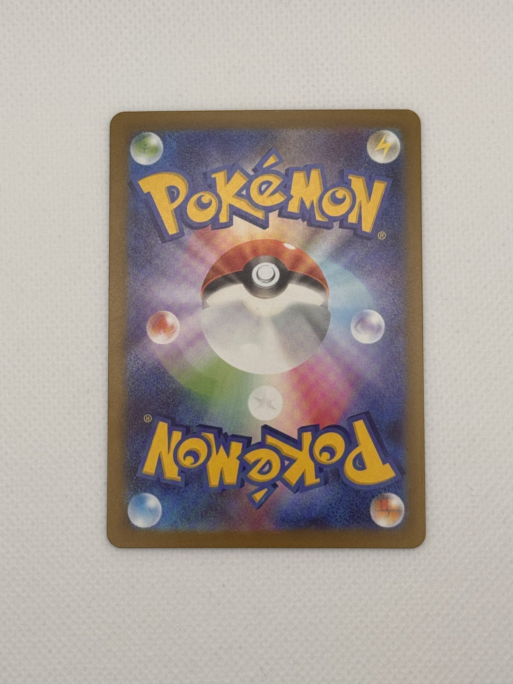 Mega Hawlucha ex MEGA Dream ex Mega Attack Rare 229/193