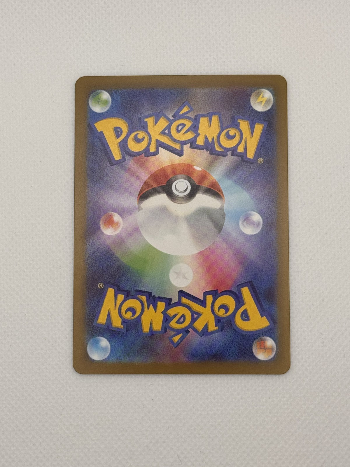 Mega Hawlucha ex MEGA Dream ex Mega Attack Rare 229/193