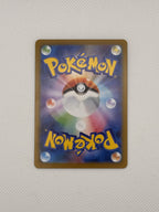 Mega Lopunny ex Inferno X Special Art Rare 114/080